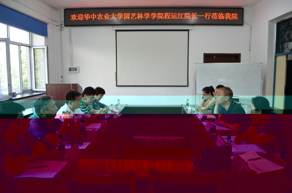 座談會現場