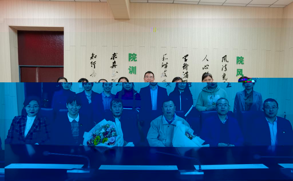 合影