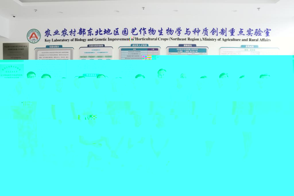 參觀農業部重點實驗室